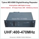 TYT MD-8500 Repeater 이미지