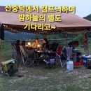 제주오감 이미지