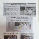 삼도크리닝 이미지