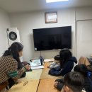 초록디딤돌 이미지