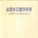 이원당한의원 이미지