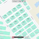 대원빌라 앞 이미지