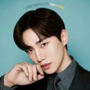 케미호텔 | 진짜 연애하는 줄… 준호 윤아 케미 어땠나요? - 킹더랜드 리뷰