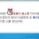 로얄안경 이미지