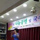 강북장애인복지관 이미지