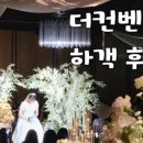(주)타임이앤씨
