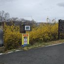속리산둘레길 보은길2 | 속리산 둘레길 2