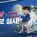 빌드앤컴퍼니 - 화성시 떡전골로 96-4 | 빌드앤컴퍼니