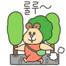 한여름 밤의 《아이스 심포니》 이미지