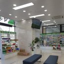 남양우리약국 이미지