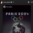 하모리-16 이미지