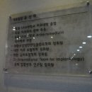 윤치과 이미지