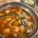 자인고향국밥 | 6시내고향 자인공설시장 어탕