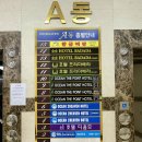 버스킹아지트 | 광안리오션뷰술집 밀락 더 펍 가성비 드론쇼 명당 후기