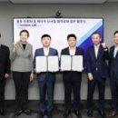 한진현대(아) 이미지