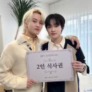 씨유 고척에이스점 | 가정의 달에 티켓팅시키는 에스엠 미워요