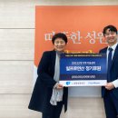 연산지역아동센터 이미지