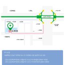 GL컨설팅