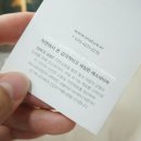 에스뷰티풀피부관리
