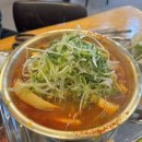 조하영원조목살집 이미지