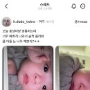 우인 민박 | 일은 쉬는데 바쁘다바빠 현대사회
