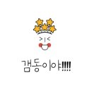 요마이네일 이미지