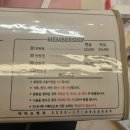 뷰티바이뚜