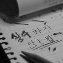 이음컬쳐주식회사