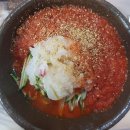 신혜네바다회