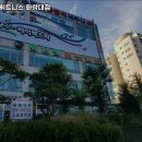 워너핏휘트니스 이미지