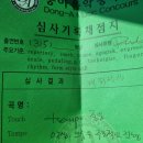 텐퍼센트천안 - 천안시 서북구 불당21로 67-12 | 텐퍼센트천안