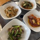 대양식당 - 서구 | 대양식당