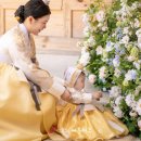 한복만들기 이미지