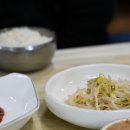 삼록석굴 이미지