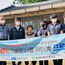 광양하이텍고등학교 이미지