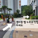 아이세이버 안경 이미지