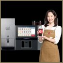 수서명화종합사회복지관 | 무인자판기렌탈 기기 선택이 중요한 이유