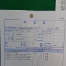 유강행복의원 이미지