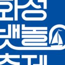 최고당돈가스사강점