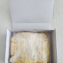 명가삼대떡집 카스테라인절미 호박인절미 내돈내산 후기