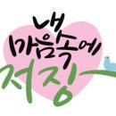마브엠 이미지