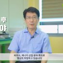 (주)동아석유 이미지