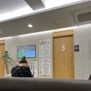 미래외과의원 이미지