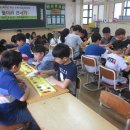 천곡초등학교 이미지