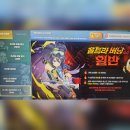 초인서