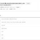 드라마로 보는 인문학 이미지