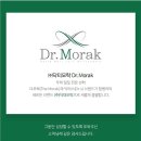 (주)모락모락 - 11254 | (주)모락모락