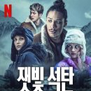 석탄 티스토리