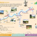 용산재 | 신숭겸 장군길(대황강 둘레길)