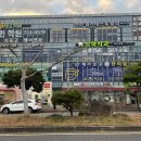 삼화지구 한의원, 삼화지구 메디컬 상가 한의원 진료과목 한눈에 정리